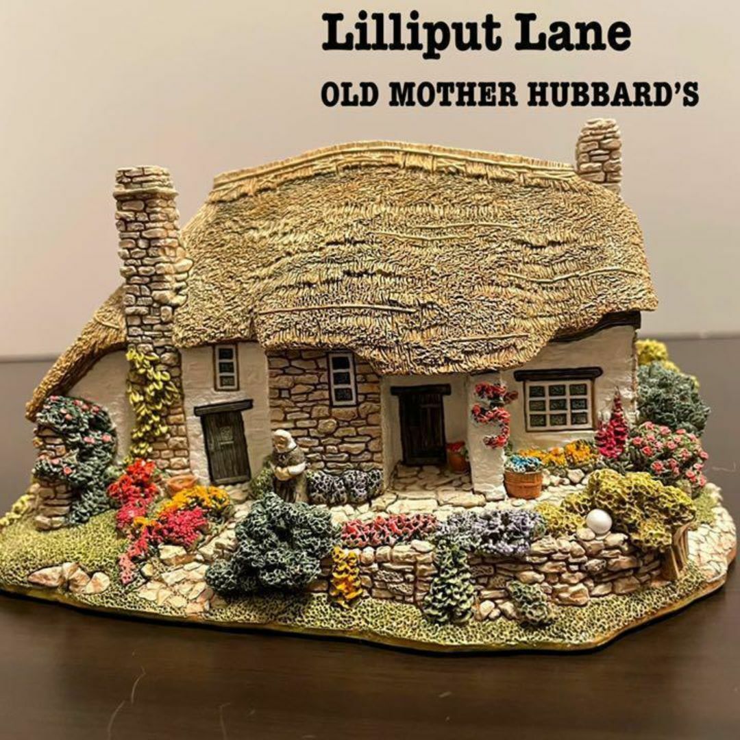 素敵】Lilliput Lane/ OLD MOTHER HUBBARD'S 素敵】Lilliput Lane/ OLD MOTHER HUBBARD'S
