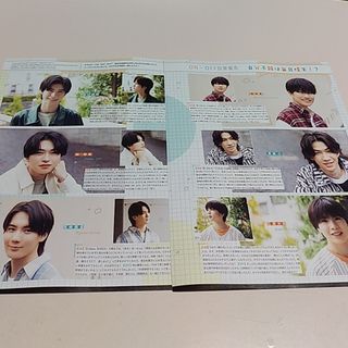 ジャニーズジュニア(ジャニーズJr.)のジャニーズJr.切り抜き(アイドルグッズ)