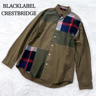 ブラックレーベルクレストブリッジ(BLACK LABEL CRESTBRIDGE)のブラックレーベルクレストブリッジ チェック柄 パッチワーク 長袖シャツ  カーキ(シャツ)