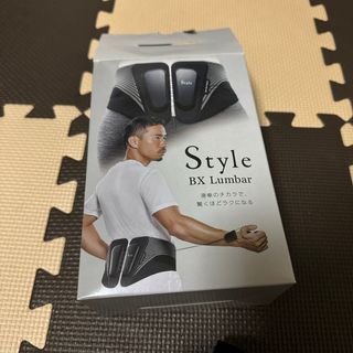 【ほぼ新品未使用】Style BX Lumbar（スタイルビーエックスランバー）(ベルト)