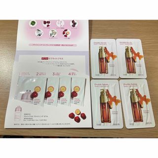 クラランス(CLARINS)の〈試供品2種〉クラランス ダブルセーラムEX/ブライトプラスブライトニングセラム(サンプル/トライアルキット)