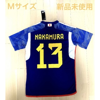 サッカー日本代表 中村敬斗選手 ユニフォーム #13 Mサイズ 新品未使用(ウェア)