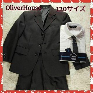 オリバーハウス(OLIVERHOUSE)の【OLIVER HOUSE】フォーマル4点セット　✨超美品✨(ドレス/フォーマル)