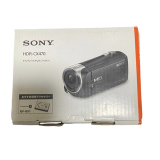 SONY - SONY デジタルビデオカメラ ハンディカム HDR-CX470(W)