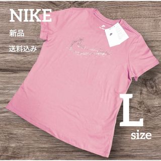 ナイキ(NIKE)の新品★NIKE★半袖tシャツ★スウッシュ★トレーニングウェア★Lサイズ★ピンク(Tシャツ(半袖/袖なし))