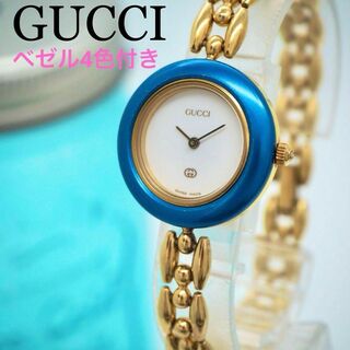 グッチ(Gucci)の47【美品】GUCCI グッチ時計　レディース腕時計　チェンジベゼル(腕時計)
