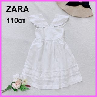 ZARA - 【オマケ付き☆】ZARA ザラ　ワンピース　ボーダー半袖Tシャツ 2点セット