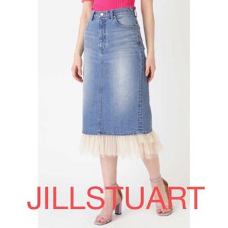 JILLSTUART - ジルスチュアート♡チュールデニムスカート