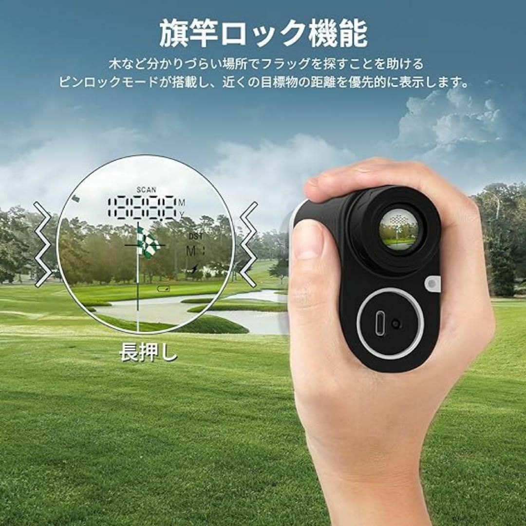 大特価‼️ゴルフレザー距離計‼️軽くて持ちやすい　ゴルフ初心者　6倍率広視野 スポーツ/アウトドアのゴルフ(その他)の商品写真