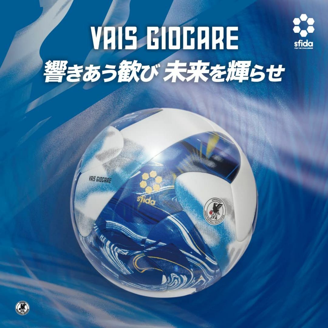 【色: YEL/BLU】【JFA検定球 サッカーボール4号球】 VAIS GIO スポーツ/アウトドアのサッカー/フットサル(その他)の商品写真