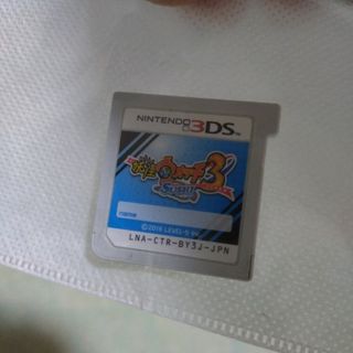 妖怪ウォッチスシ　3DSソフトのみ(携帯用ゲームソフト)