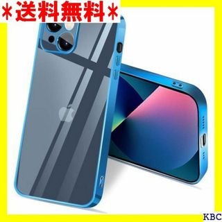 iPhone 13 ケース クリア 耐衝撃 アイフォン 付 ンチ ブルー 379