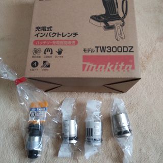 マキタ(Makita)のマキタ18V　TW300D＆TOPアダプター＆TONEソケット＆送料込み！(その他)