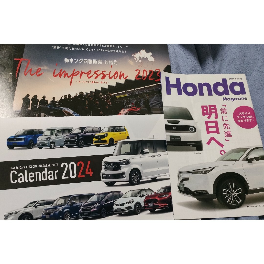 Honda 自動車/バイクのバイク(カタログ/マニュアル)の商品写真