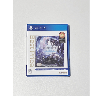 PS4 モンスターハンター　ワールド アイスボーン　マスターエディション(家庭用ゲームソフト)