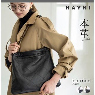 HAYNI ヘイニ　キルティング チェーンバッグ  barmed バルメド(トートバッグ)