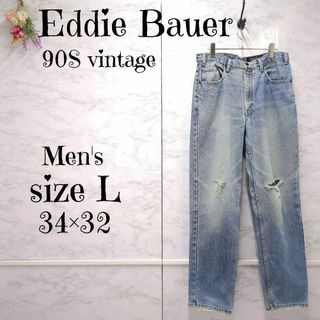 エディーバウアー(Eddie Bauer)の【90S ヴィンテージ】エディーバウアー　ダメージ　デニムパンツ 34×32(その他)