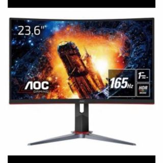 AOC AOC AGON  23.6型　165Hz　ゲーミング　ディスプレイ