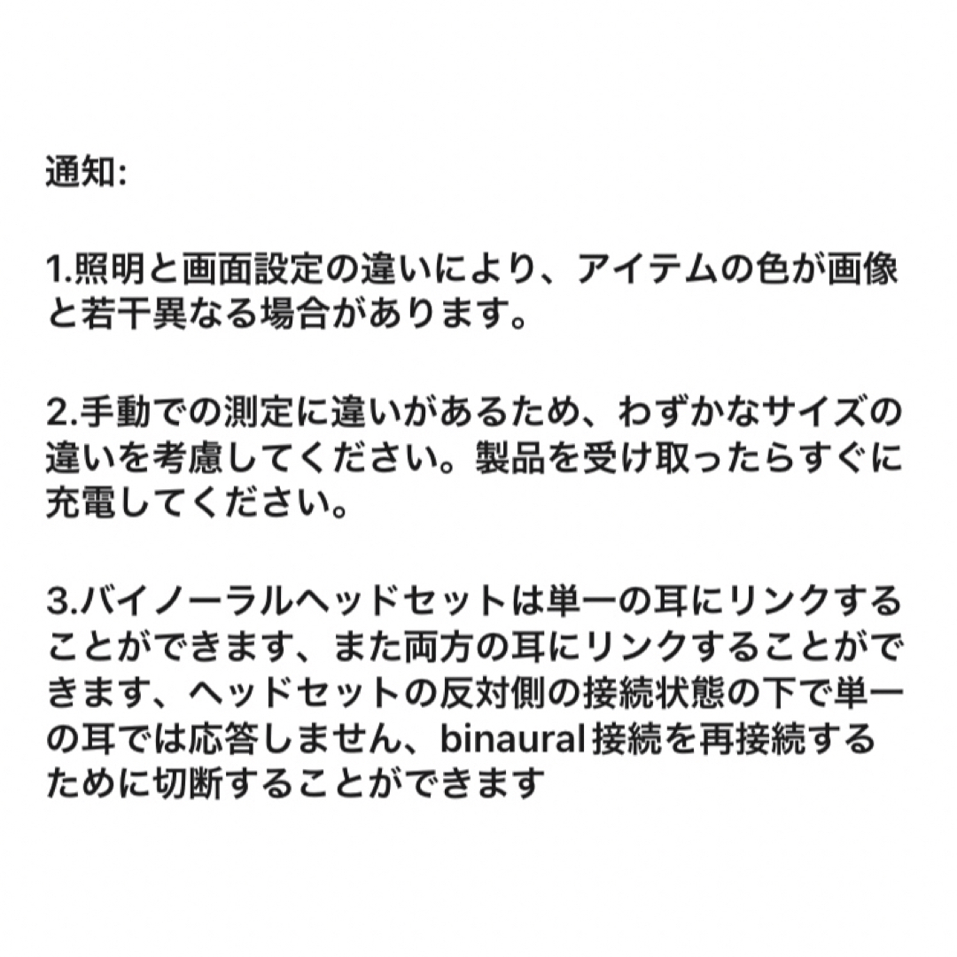 ハート型イヤホン　Bluetooth ワイヤレスイヤホン　レッド　新品未使用 スマホ/家電/カメラのオーディオ機器(ヘッドフォン/イヤフォン)の商品写真