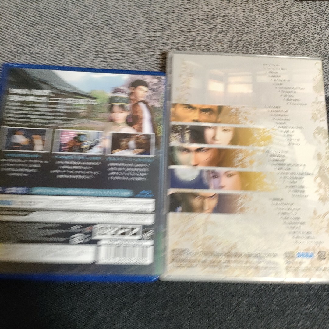 PlayStation4(プレイステーション4)のPS4 シェンムー I＆II 限定版 シェンムー 1＆2 エンタメ/ホビーのゲームソフト/ゲーム機本体(家庭用ゲームソフト)の商品写真