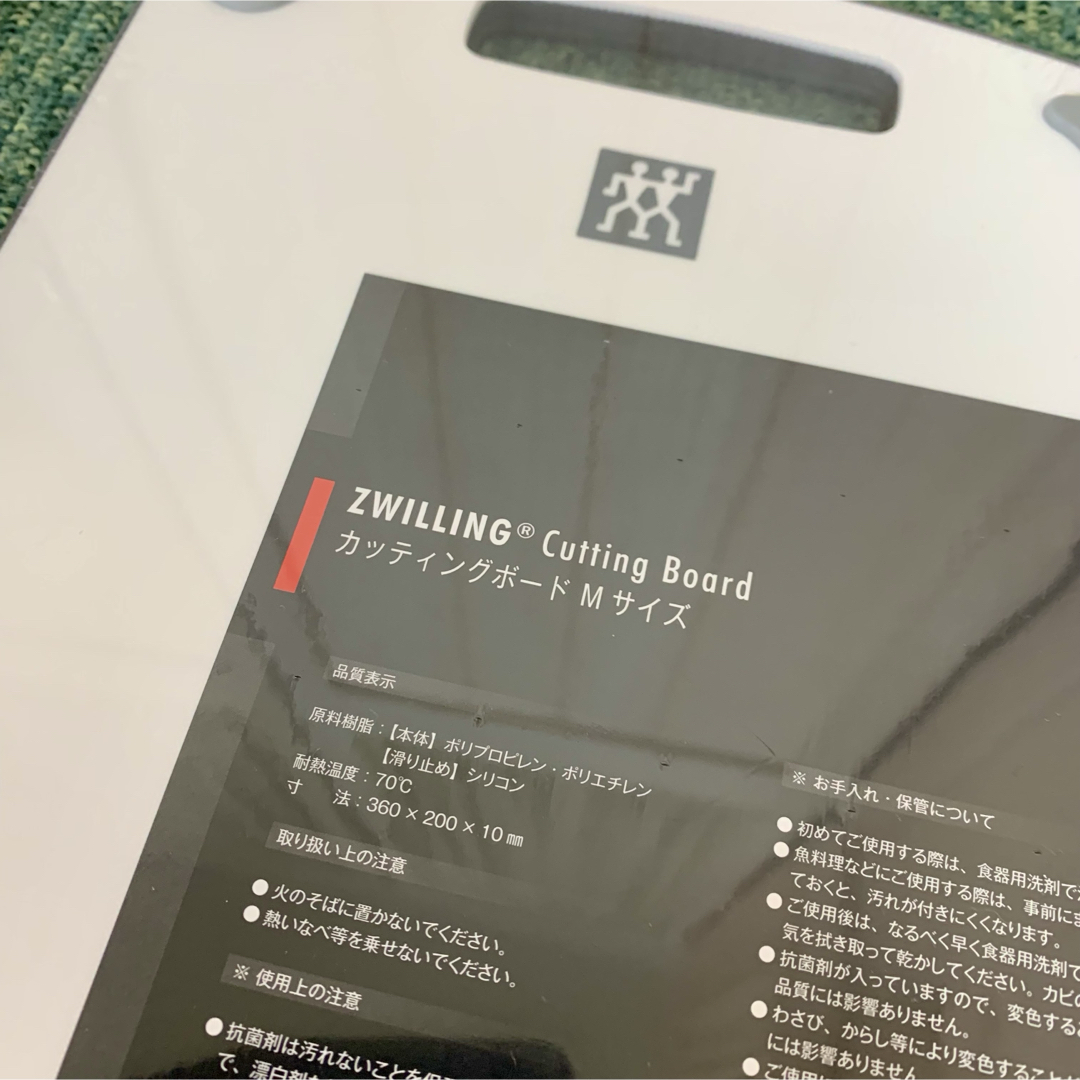 ZWILLING(ツヴィリング)のツヴィリング ウェーブ セルフシャープニングナイフブロック 3点セット インテリア/住まい/日用品のキッチン/食器(調理道具/製菓道具)の商品写真