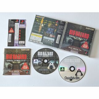 プレイステーション(PlayStation)のPS1 バイオハザード ディレクターズカット デュアルショックバージョン 帯あり(家庭用ゲームソフト)