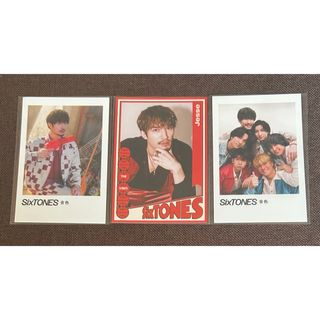 ストーンズ(SixTONES)の【いいね不要】SixTONES ジェシー ポラロイドカード トレカ 3枚セット(アイドルグッズ)