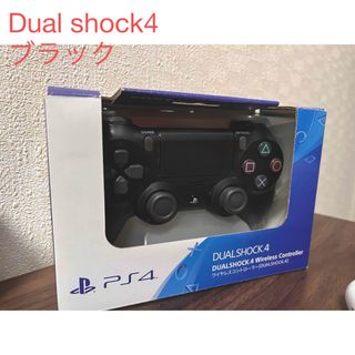 ソニー(SONY)のps4 コントローラー デュアルショック 4(その他)