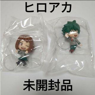 【未開封品】緑谷出久 麗日お茶子 ヒロアカ こっちむいてFig.(アニメ/ゲーム)