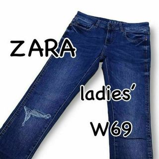 ザラ(ZARA)のZARA ザラ MID RISE SKINNY FIT US04 ウエスト69(デニム/ジーンズ)