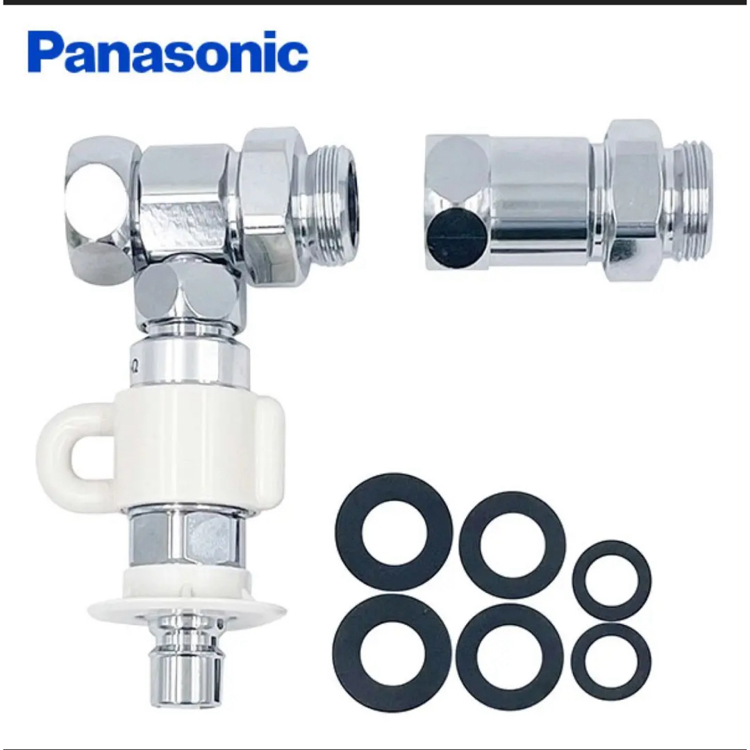 Panasonic(パナソニック)のパナソニック 食器洗い機 分岐コック CB-G351 美品 スマホ/家電/カメラの生活家電(食器洗い機/乾燥機)の商品写真