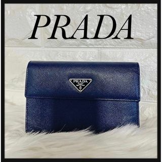 【美品】PRADA プラダ 三つ折り財布 三角ロゴ プレート サフィアーノレザー(折り財布)