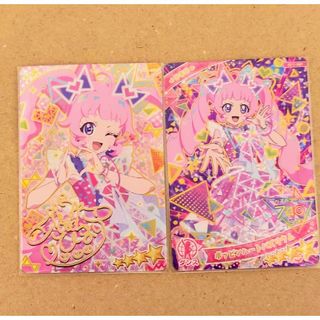 T-ARTS - アイプリ　ホッピンハートバズリウム　2枚セット（通常　サイン付き）　ひまり