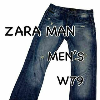 ザラ(ZARA)のZARA JEANS ザラ ダメージ加工 テーパード US31 ウエスト79cm(デニム/ジーンズ)