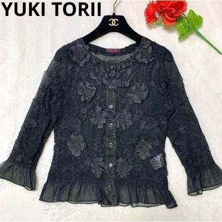 YUKI TORII INTERNATIONAL - 【極美品】 ユキトリイ 最高級 シースルー Gプリーツ ブラウス 花柄 結婚式