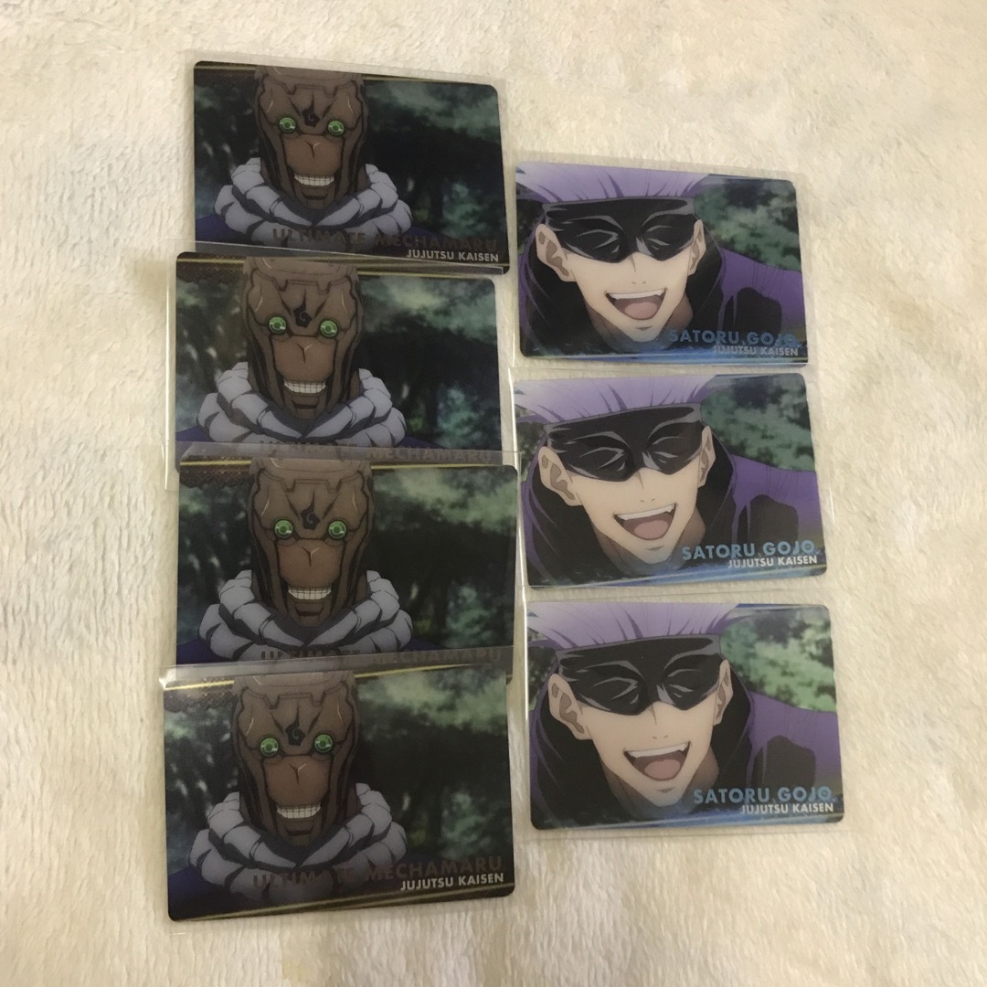 呪術廻戦 メカ丸 五条悟 メタルカードセット エンタメ/ホビーのアニメグッズ(カード)の商品写真