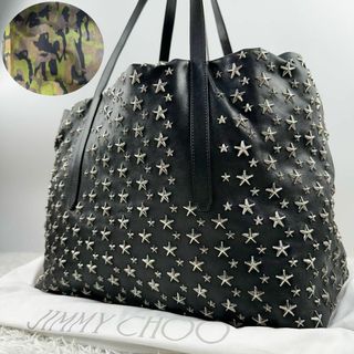 ジミーチュウ(JIMMY CHOO)のジミーチュウ　ピムリコ　トートバッグ　カモフラ　スター　エンボス　A4収納可　黒(トートバッグ)