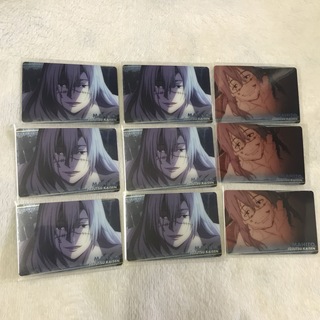 呪術廻戦 真人 メタルカードセット(カード)