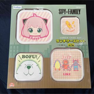 SPY×FAMILY アーニャ ランチケースセット(その他)