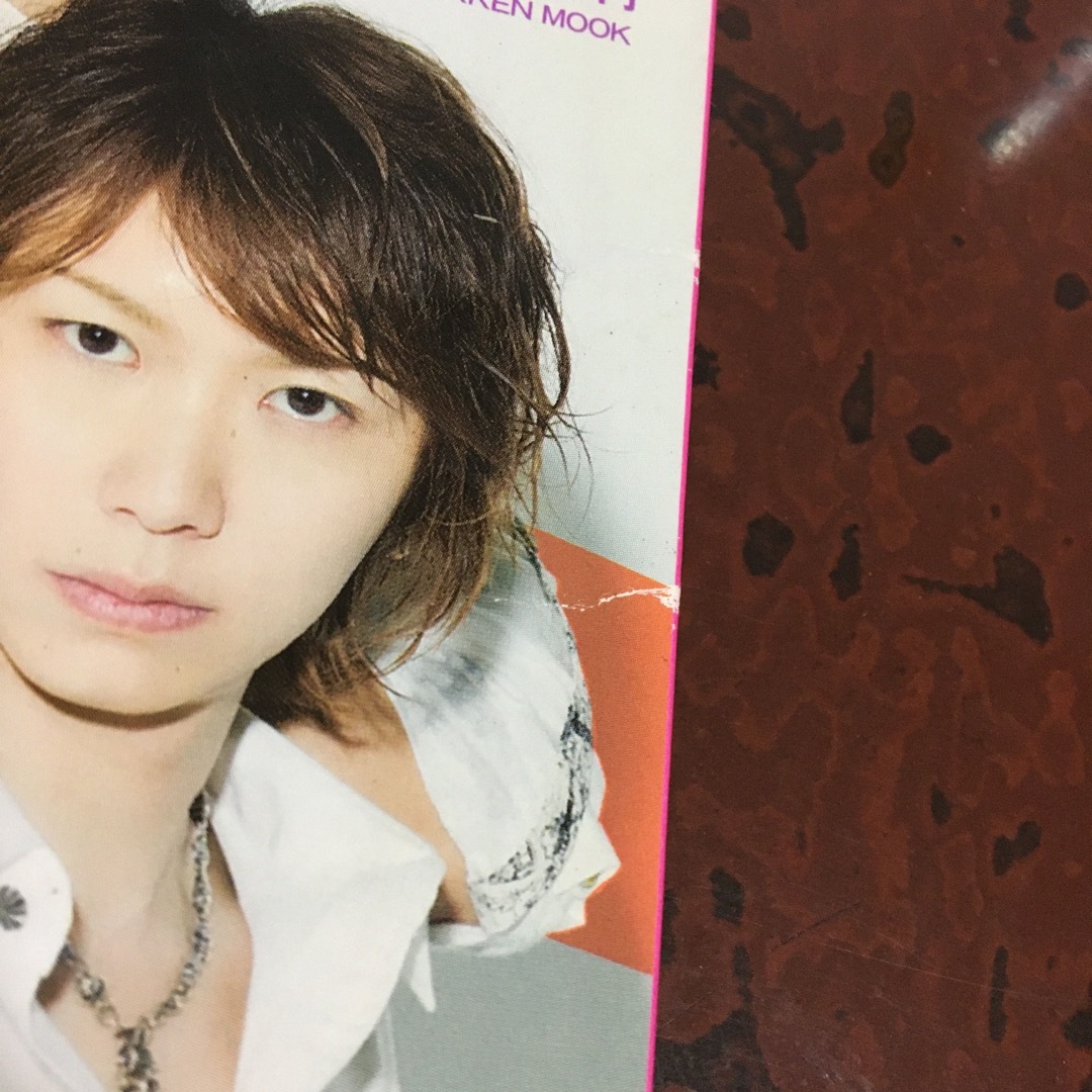 UTA☆ST@R vol.5 エンタメ/ホビーの雑誌(その他)の商品写真