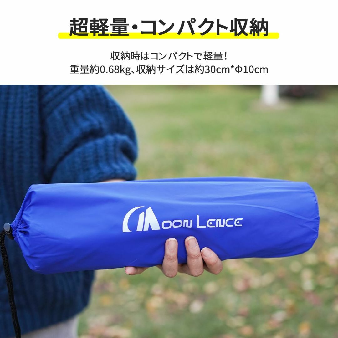 MOON LENCE エアーマット キャンプ マット 枕付き 超軽量 コンパクト スポーツ/アウトドアのアウトドア(寝袋/寝具)の商品写真