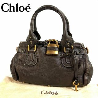 【極美品】Chloe パディントン レザー ハンドバッグ ブラウンイタリア製