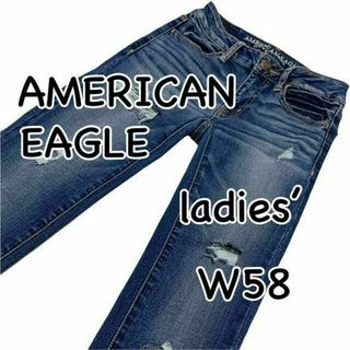 アメリカンイーグル(American Eagle)のアメリカンイーグル JEGGING スーパースーパーストレッチ US00(デニム/ジーンズ)