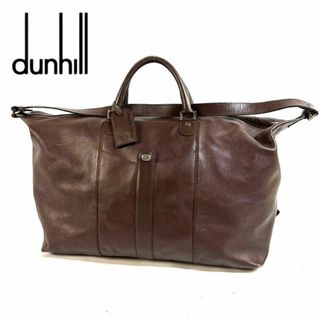 ダンヒル(Dunhill)の【美品】dunhill レザー ボストンバッグ ブラウン シルバー金具スペイン製(ボストンバッグ)