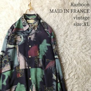 フランス製古着 KARBOON 長袖シャツ 総柄 レーヨン XLサイズ(シャツ)