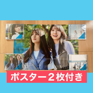 日向坂46 君はハニーデュー　CD Blu-ray Type-ABCD (ポップス/ロック(邦楽))