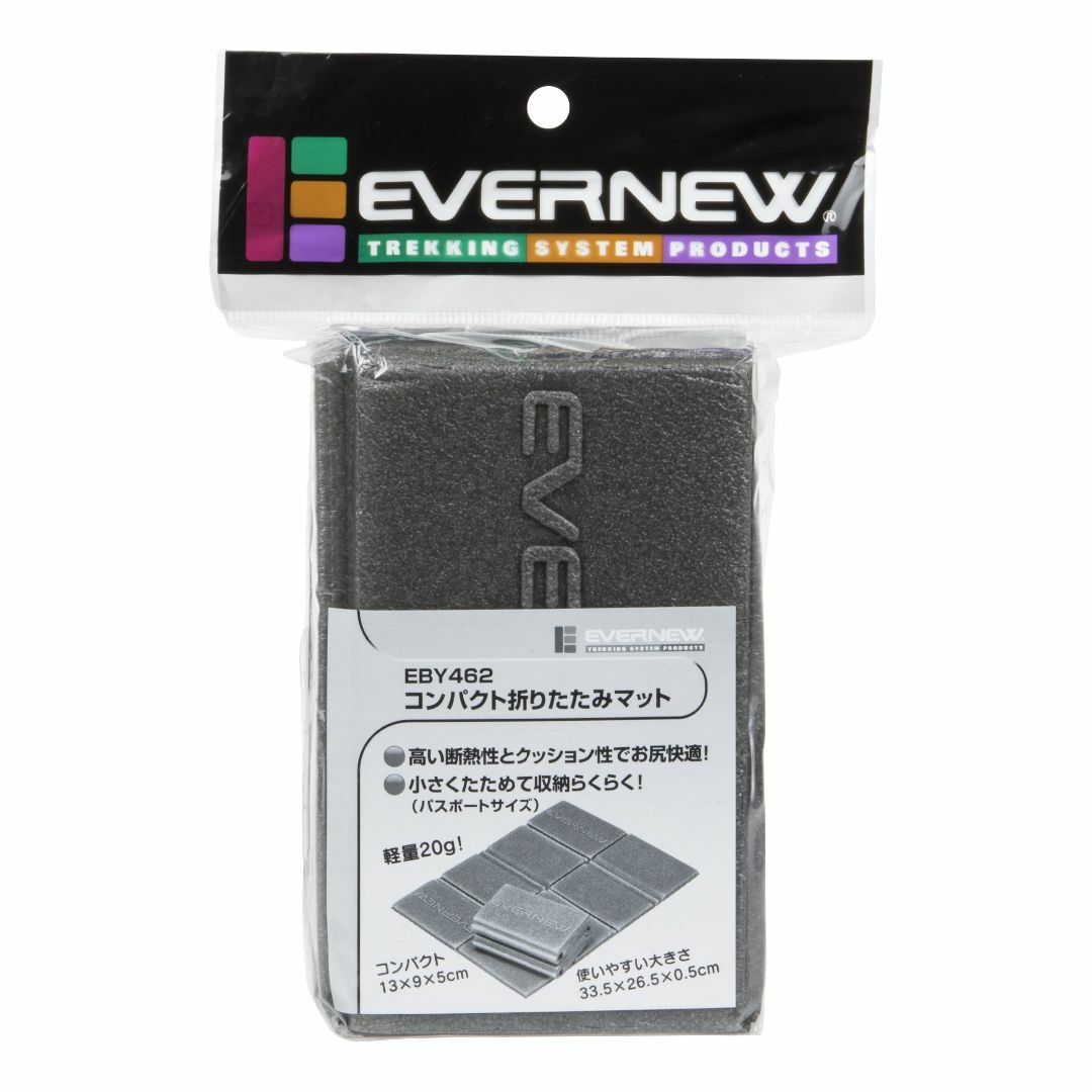 【色: グレー(030)】エバニュー(Evernew) コンパクト折りたたみマッ スポーツ/アウトドアのアウトドア(寝袋/寝具)の商品写真