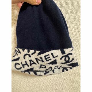 CHANEL シャネル　ネイビー　ニット帽❣️