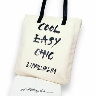 スリーワンフィリップリム(3.1 Phillip Lim)の【美品 激レア】3.1フィリップリム キャンバストートバッグ 保存袋付 A4(トートバッグ)