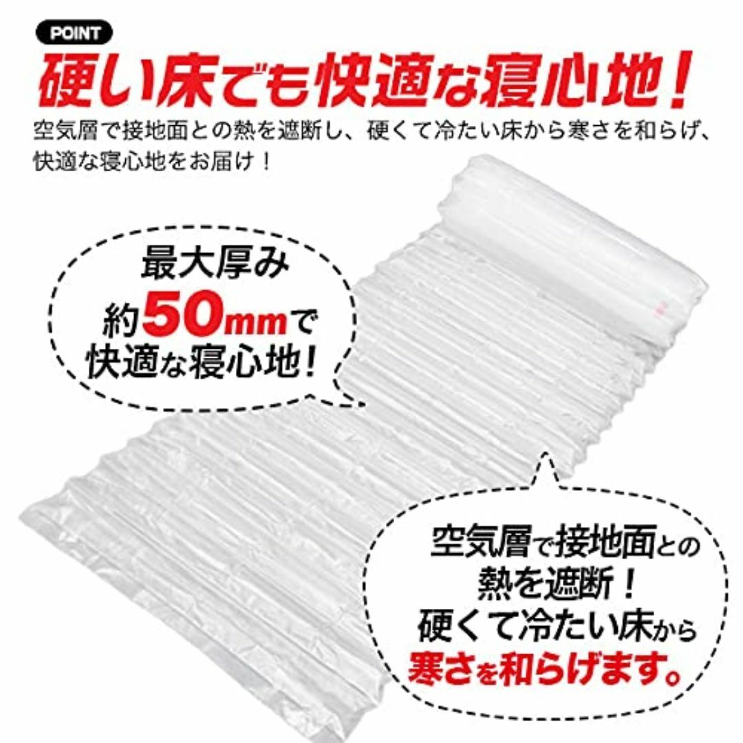 簡易 エアーマット コンパクト 収納 空気をいれるだけ 繰り返し使える 防災 ロ スポーツ/アウトドアのアウトドア(寝袋/寝具)の商品写真